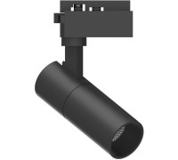 Трековый светильник AL103 41610 Feron