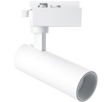 Трековый светильник AL140 41611 Feron