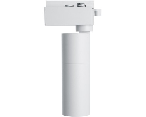 Трековый светильник AL140 41613 Feron