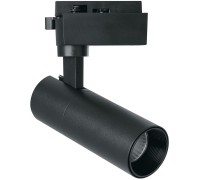 Трековый светильник AL140 41614 Feron