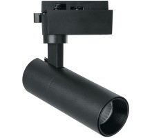 Трековый светильник AL140 41614 Feron