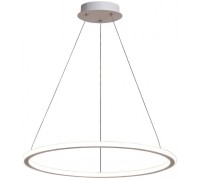 Подвесной светильник Levitation Shinning 41700 Feron