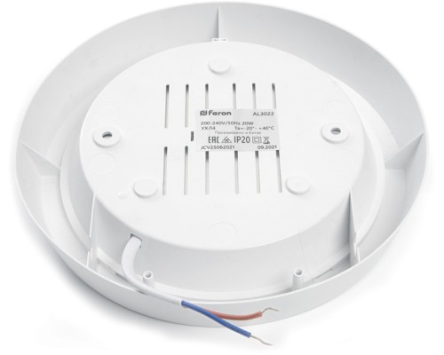 Настенно-потолочный светильник AL3020 41768 Feron