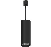 Трековый светильник AL115 41900 Feron