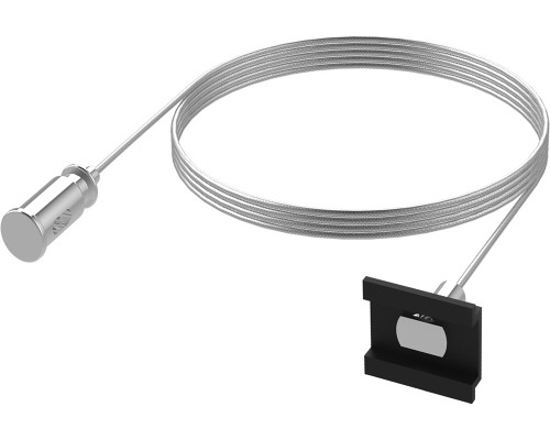 Подвесной комплект  41954 Feron