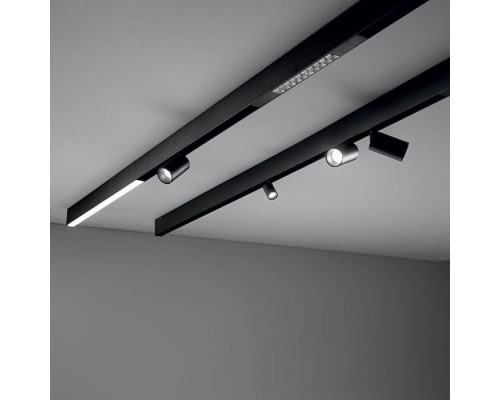 Шинопровод CABM1000 41959 Feron