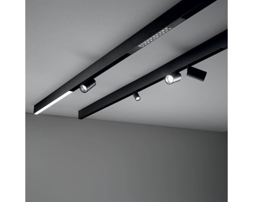 Шинопровод  41961 Feron