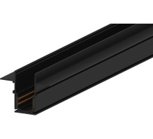 Шинопровод CABM1001 41963 Feron