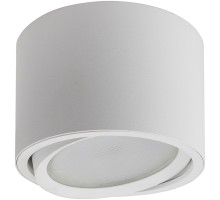 Точечный светильник  41994 Feron