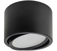 Точечный светильник  41995 Feron