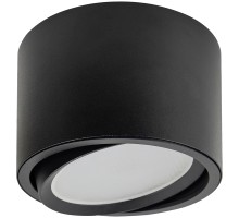 Точечный светильник  41995 Feron