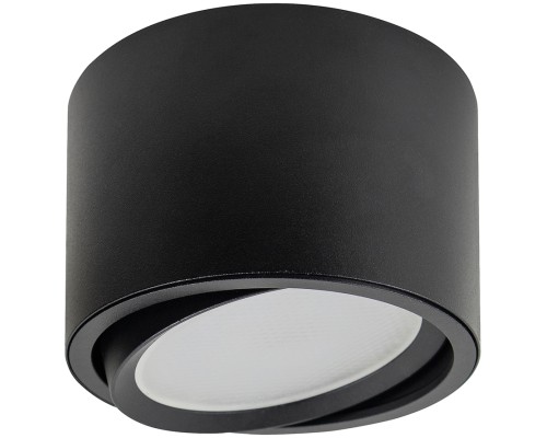 Точечный светильник  41995 Feron