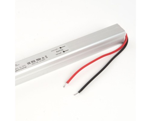 Драйвер  48014 Feron