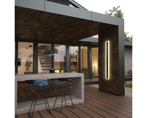 Настенный светильник уличный Миконос 48018 Feron