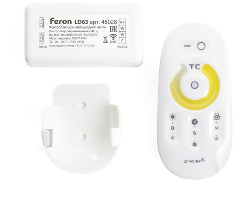 Контроллер  48028 Feron