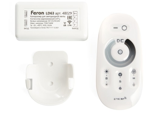 Контроллер  48029 Feron