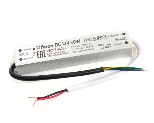 Драйвер  48052 Feron