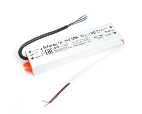 Драйвер  48057 Feron