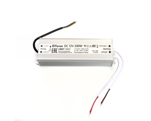 Драйвер  48061 Feron