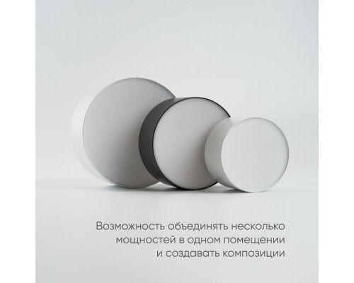 Потолочный светильник AL200 48075 Feron