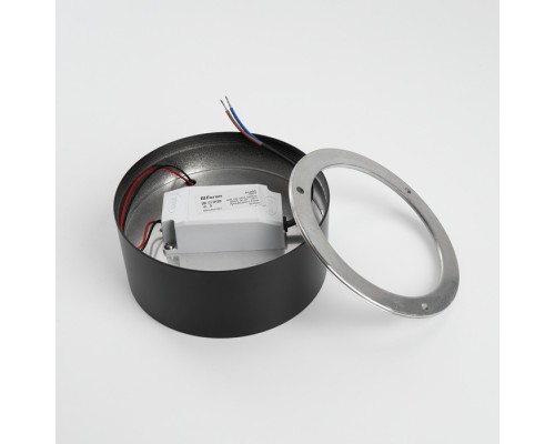 Потолочный светильник  48079 Feron