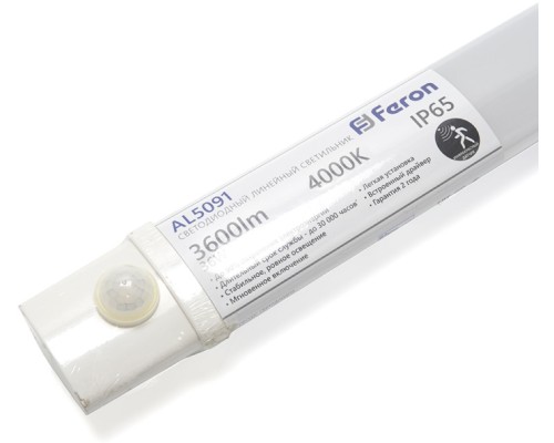 Настенно-потолочный светильник AL5091 48153 Feron