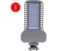 Уличный консольный светильник SP3050 48170 Feron