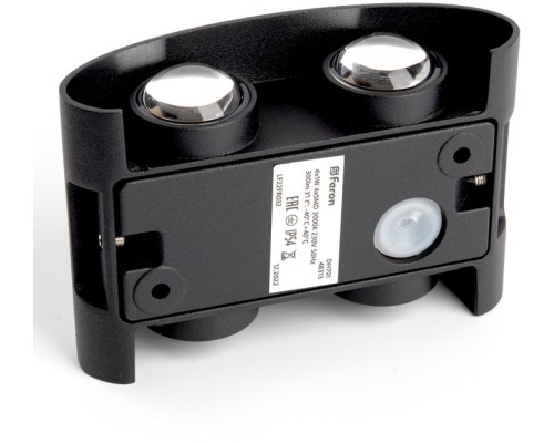 Архитектурная подсветка Нью-Йорк 48311 Feron