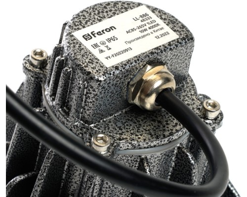 Архитектурная подсветка  48333 Feron