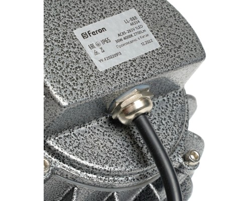 Архитектурная подсветка  48334 Feron