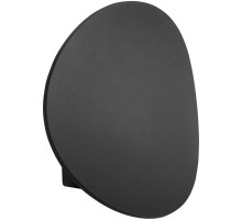 Настенный светильник уличный Окленд 48366 Feron