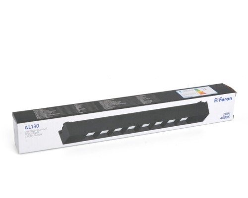 Трековый светильник AL130 48372 Feron