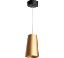 Подвесной светильник Barrel 48423 Feron