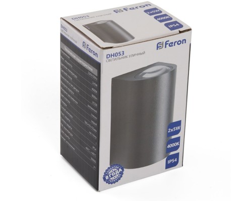 Архитектурная подсветка Бостон 48480 Feron