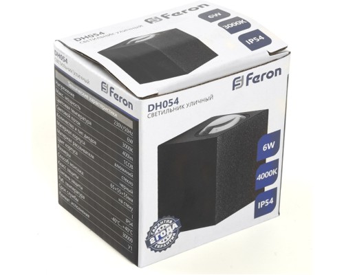 Архитектурная подсветка Бостон 48482 Feron