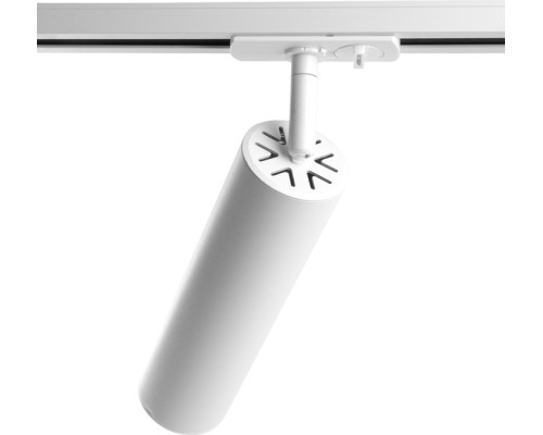 Трековый светильник  48540 Feron