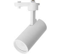 Трековый светильник  48542 Feron