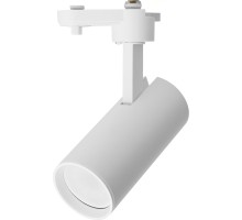 Трековый светильник  48542 Feron