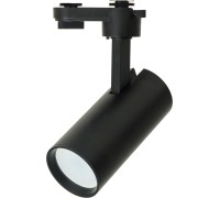 Трековый светильник  48543 Feron