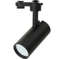 Трековый светильник  48543 Feron