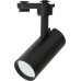 Трековый светильник  48543 Feron