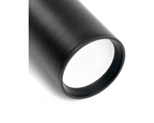 Трековый светильник  48543 Feron