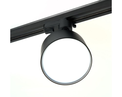 Трековый светильник  48545 Feron