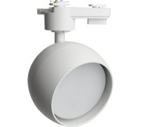 Трековый светильник  48546 Feron