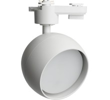 Трековый светильник  48546 Feron