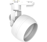 Трековый светильник  48548 Feron