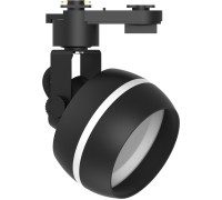 Трековый светильник  48549 Feron