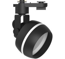 Трековый светильник  48549 Feron