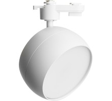 Трековый светильник  48550 Feron