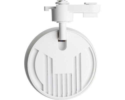 Трековый светильник  48550 Feron